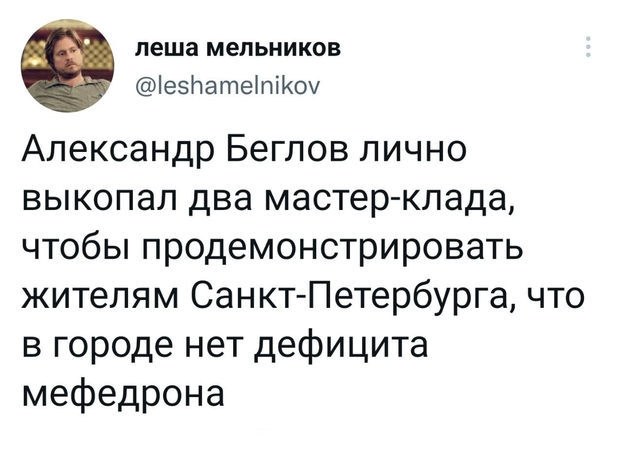 Кракен продажа наркотиков