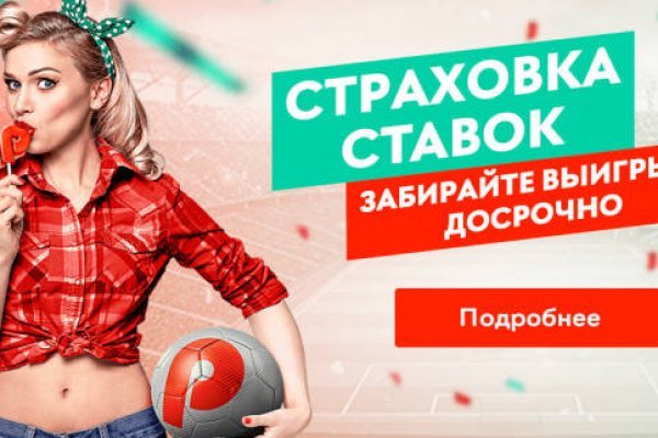 Кракен вход krakens13 at
