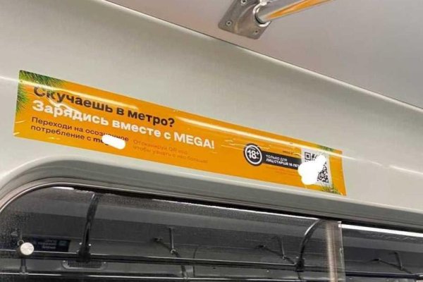 Сайт кракен тор браузера
