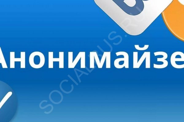 Онлайн магазин наркотиков