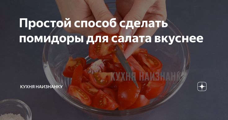 Кракен ссылка германия