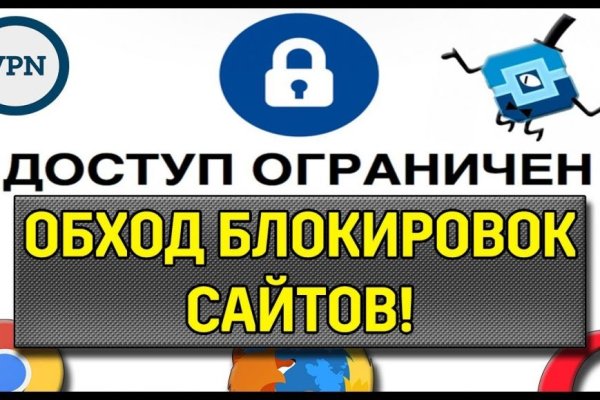 Что такое кракен маркетплейс в россии