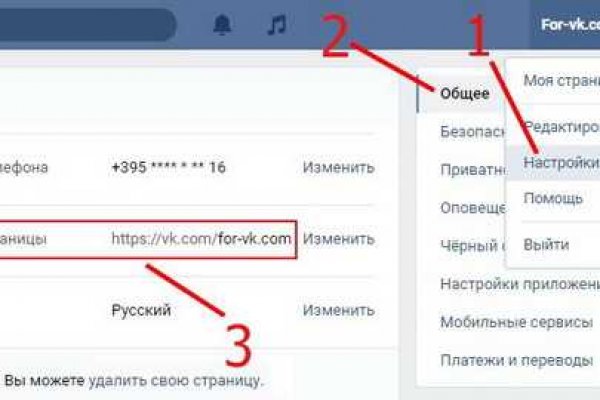 Кракен даркнет зеркало пв