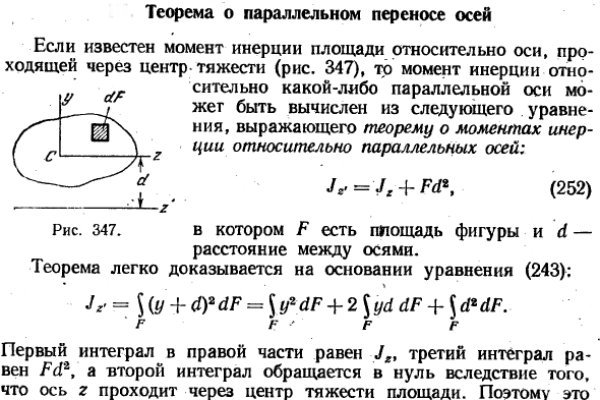 Как закинуть деньги на кракен