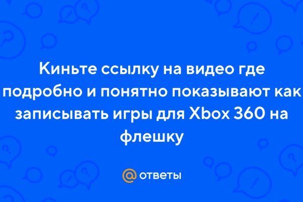 Сайты по продаже наркотиков