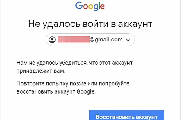 Kraken актуальные зеркала krakentor site