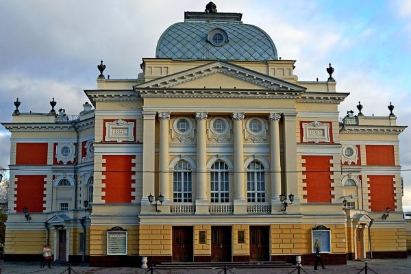 Кракен это современный даркнет