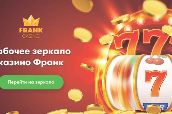 Кракен что продается