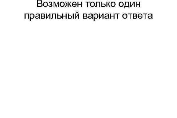 Кракен ссылка market pw
