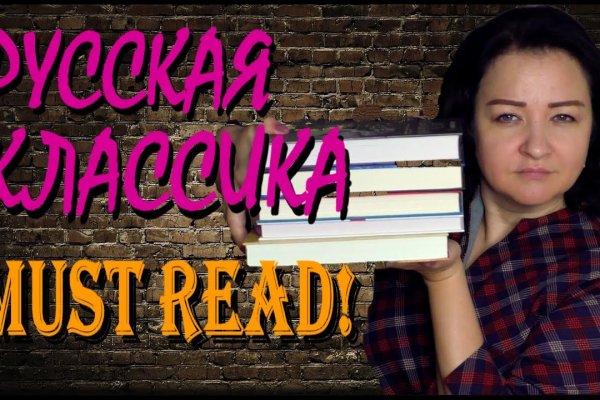 Кракен ссылка на сайт com