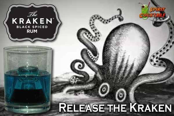 Kraken onion зеркало