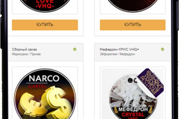 Покупки на кракене даркнет